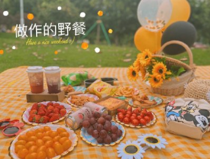 与闺蜜野餐发朋友圈的句子 野餐郊游的文案(精选21句)