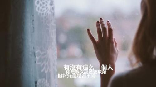 平淡才是真说说 平淡幸福的唯美句子(精选11句)