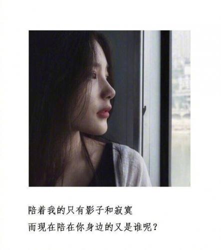 对爱情顺其自然的诗句 放好心态顺其自然句子(精选21句)