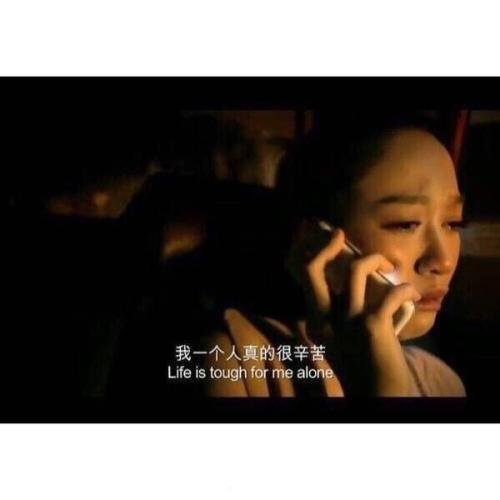 不强求不挽留经典语录 感情不勉强较佳句子(精选21句)