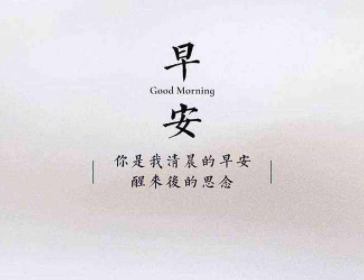 2021无关爱情温柔干净文案短句 超甜温柔唯美小短