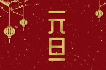 精选50条让你豁然开朗话 让你变的开心的句子