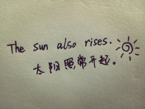 感情心累的经典语录 对感情的态度经典语录(精选15句)
