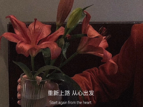 小众好听无关爱情的微信状态文案 唯美又简约的(精选22句)