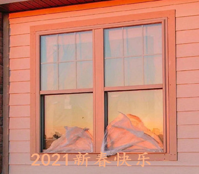2021高级又很欢乐的新年说说 除夕夜发朋友圈的祝