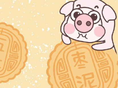 2022中秋节旅游的心情说说 中秋节外出玩发圈的句