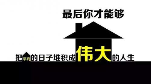 抗击疫情振奋人心的句子 面对疫情抗击疫情的句(精选18句)
