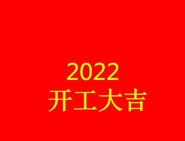 2022小满节气早安祝福语大全 小满朋友圈说说心情
