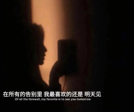 森系干净个性的唯美签名 气质又很高雅的唯美短(精选29句)