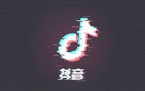 抖音让别人必点赞的说说 抖音容易上热门的句子(精选9句)