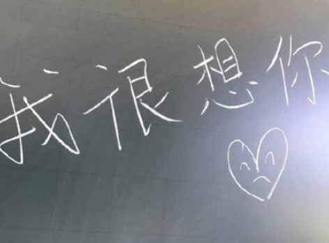 八月你好发朋友圈早安说说大全 七月再见八月你(精选18句)