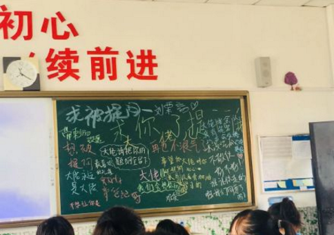 2022朋友圈七月最后一天心情说说 关于再见七月的
