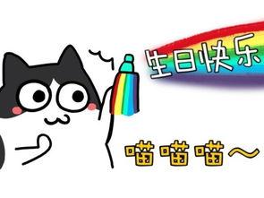 不想明显表达自己生日的句子 低调成熟点的生日(精选15句)