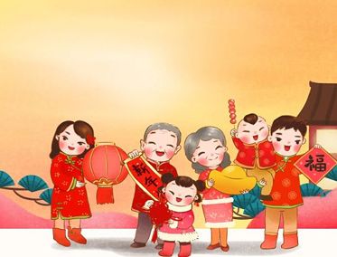 2022过大年的开心语录 开开心心过年的句子发朋友