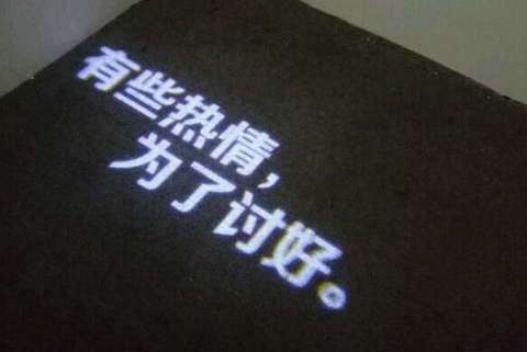 加上好友后很俏皮的打招呼文案 可爱有趣的打招(精选23句)
