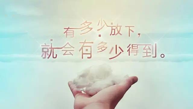 2022最新周一朋友圈正能量语录 新的一周开始励志