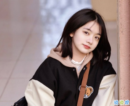 追星女孩必备宝藏语录 适合追星女孩的句子(精选24句)