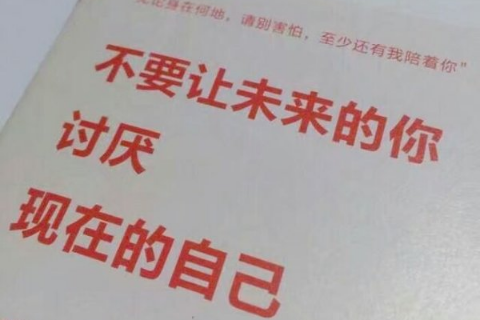 一个人很无聊的句子说说心情 一个人孤独的句子(精选18句)