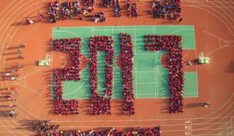 2022结束语迎接2022朋友圈说说 2022马上结束迎接