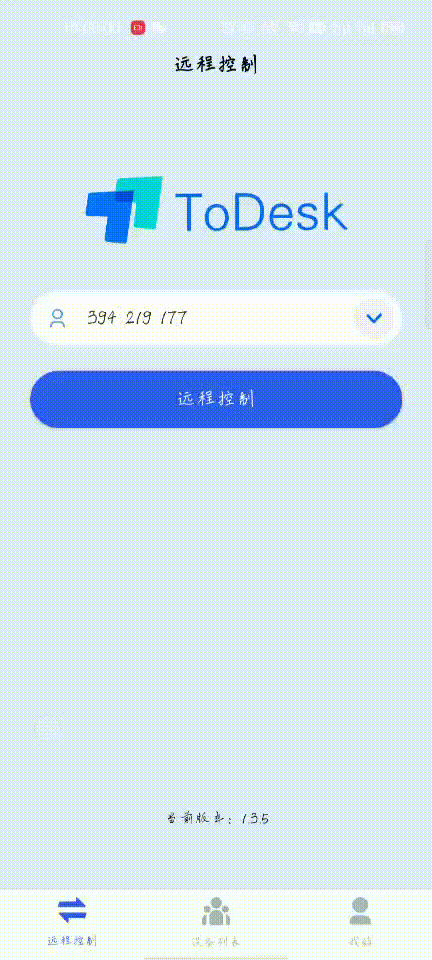 win7和win10用这几款软件，即可拥有window 11的体验