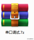 网络设备调试必备技能—串口调试助手使用