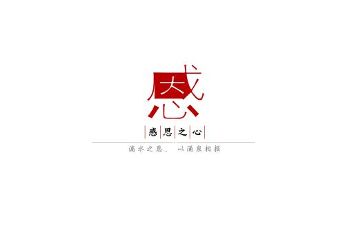 孝顺父母的经典句子 表达对母亲的爱的句子(精选11句)