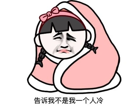 放松自己的幽默简单的搞笑段子 让人很放松的幽(精选22句)