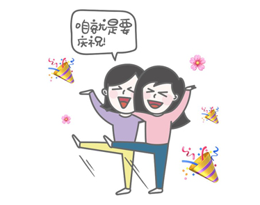 神兽回笼的心情说说发朋友圈 神兽开学了幽默搞(精选21句)