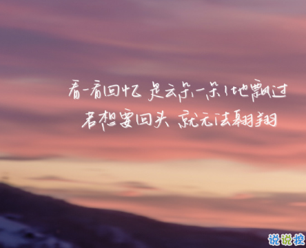 表面笑内心哭的说说文案 表面坚强内心很疲倦的(精选24句)