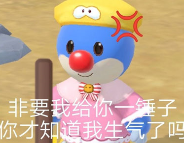 玩摩尔庄园发朋友圈的搞笑说说 适合玩摩尔庄园(精选23句)