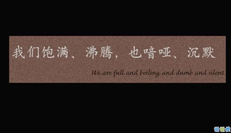 祝福爸爸生日快乐的祝福语 爸爸生日送的暖心的(精选24句)