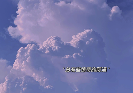 适合高中生的朋友圈文案 高中生发朋友圈的文案(精选27句)