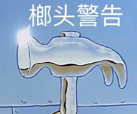 一组又酷又可爱的朋友圈文案 很有创意的沙雕朋(精选11句)