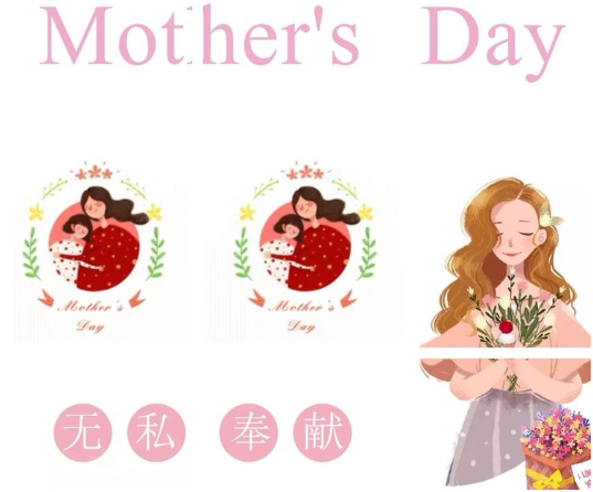 3.8适合女人发的朋友圈 2021适合妇女节发的朋友圈