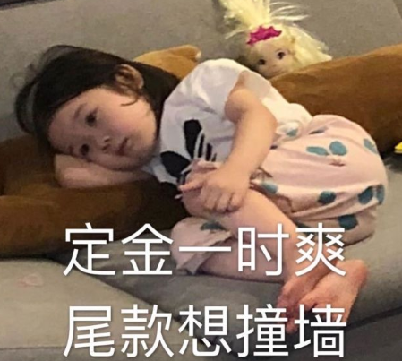 2022关于双十二有趣的搞笑的朋友圈说说 双十二笑