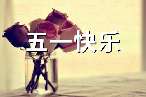 早安心语图片大全,早安图片精选(36句)