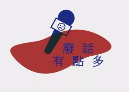 朋友圈沙雕说说大全 最新个性说说搞笑有创意(精选21句)