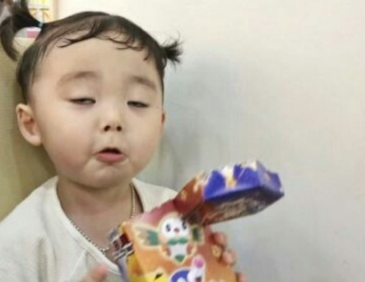 抖音最火爆搞笑说说发朋友圈 生活不止有苟且还(精选15句)