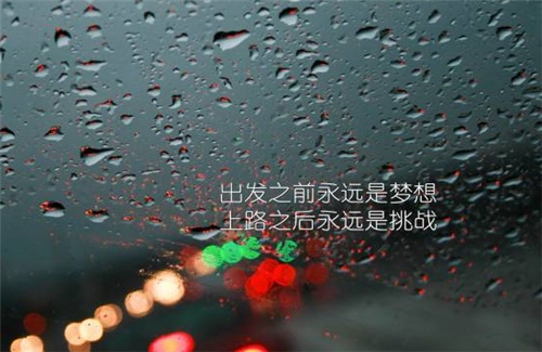 跟前任已经复合了怎么发朋友圈 朋友圈复合的经(精选22句)
