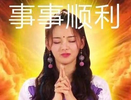 2022最新开学季的搞笑说说大全 学校你得到我的人