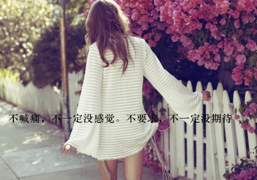 对男人绝望的朋友圈说说(精选54句)