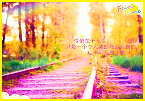 伤感句子句句心痛长句 痛到心碎的句子(精选7句)