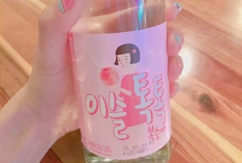 有点无理取闹的女生搞笑说说 可爱淘气的女生搞(精选9句)