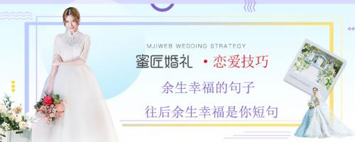 往后余生幸福是你短句 余生幸福的句子(精选20句)