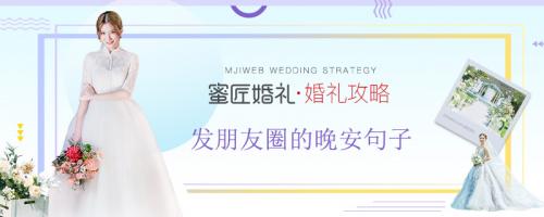睡前一句话暖心话 发朋友圈的晚安句子(精选21句)