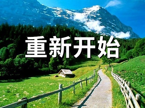早上吸引朋友圈的句子(精选71句)