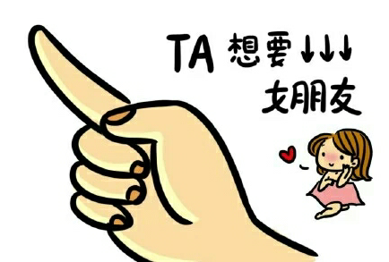 2022七夕要礼物的说说搞笑版 七夕专属搞笑说说最