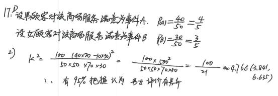 a044ad345982b2b76304a2523fadcbef77099b89