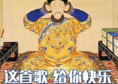 最新精选搞笑说说心情不好时看 永远不要和父母(精选25句)