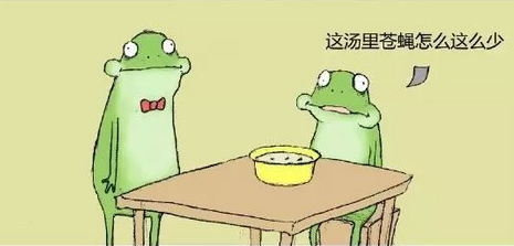 无聊时候看的搞笑个性说说 为了你的奥迪我的迪(精选18句)